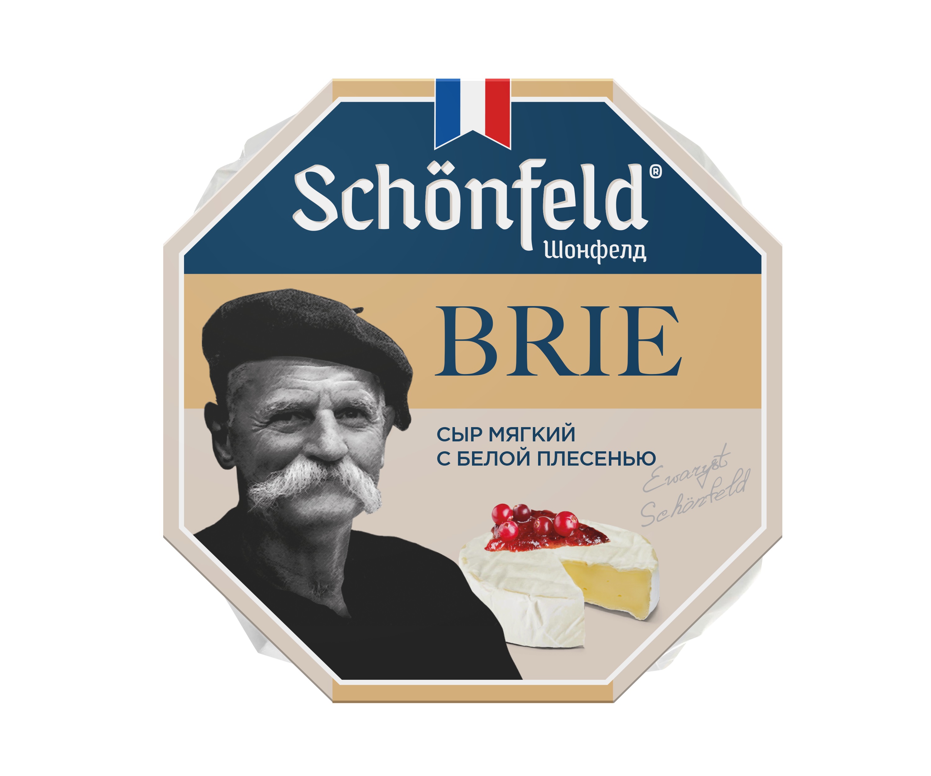 Сыр мягкий Schonfeld Brie 60% 125 г