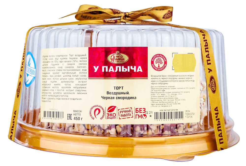 

Торт У Палыча Воздушный 450 г
