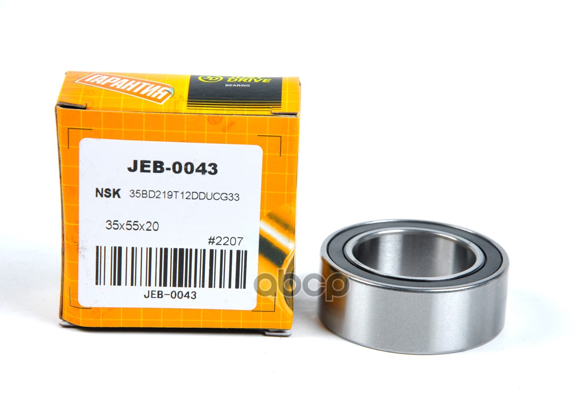 

Just Drive Jeb0043 Подшипник Закрытый(Резина) (35/55/20) 35Bd219T12Dducg21