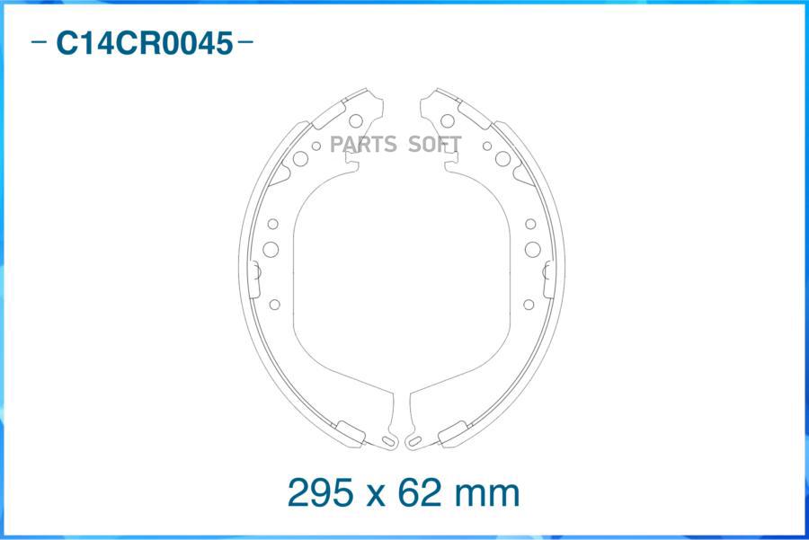 

Тормозные колодки CWORKS задние барабанные c14cr0045