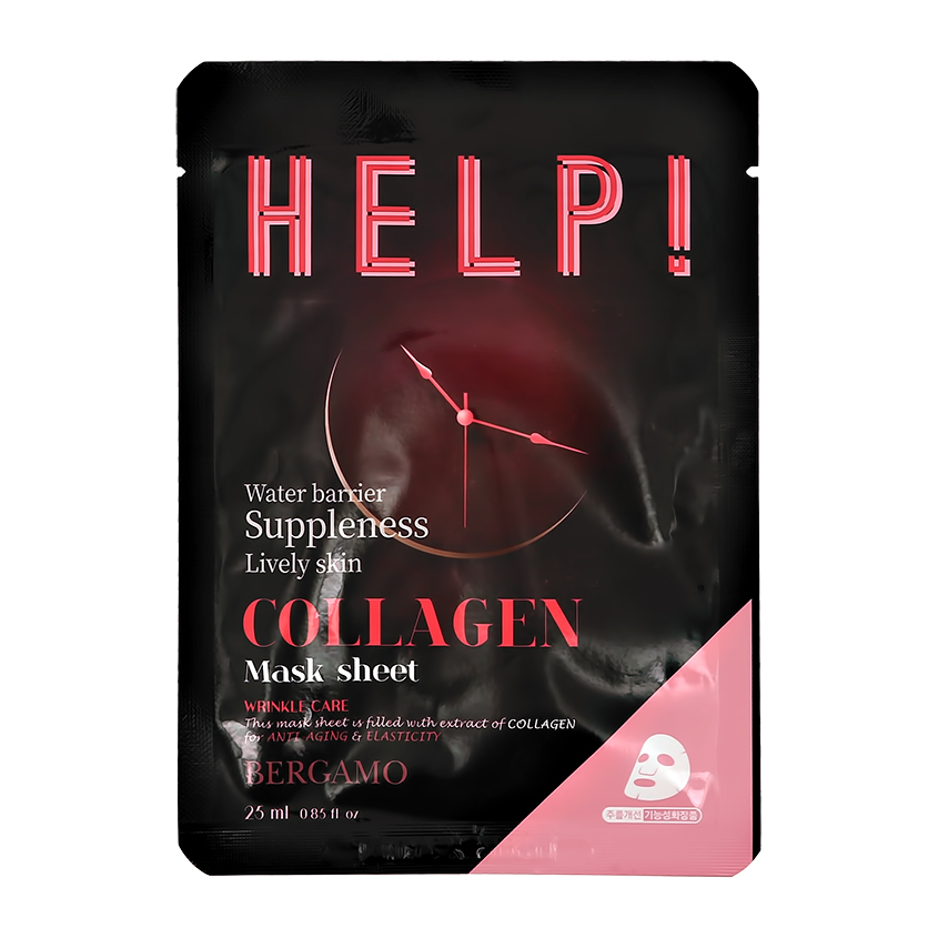 

Маска для лица BERGAMO HELP! с коллагеном, укрепляющая, 25 мл, HELP!