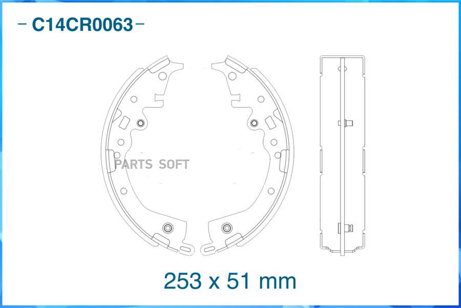 

Тормозные колодки CWORKS задние барабанные c14cr0063