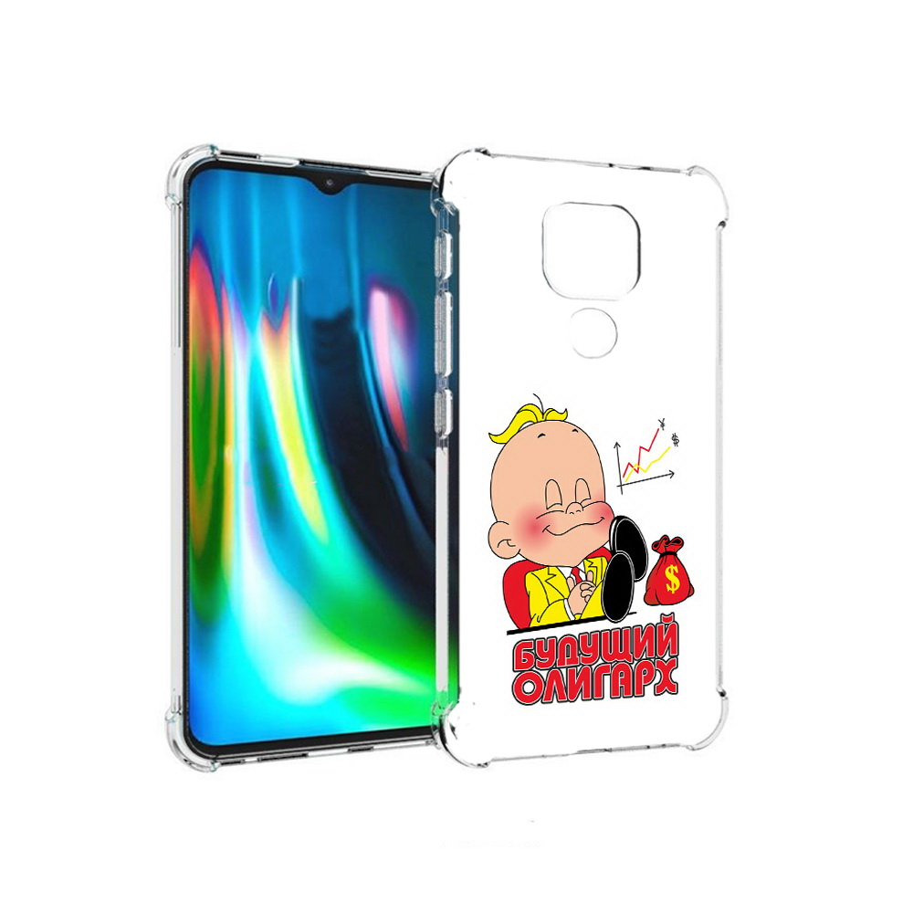 

Чехол MyPads Tocco для Motorola Moto E7 Plus Будущий олигарх (PT155921.339.37), Прозрачный, Tocco
