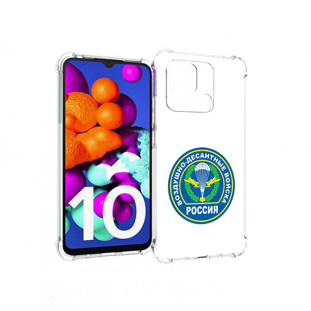 

Чехол MyPads Tocco для Xiaomi Redmi 10C вдв, Прозрачный, Tocco