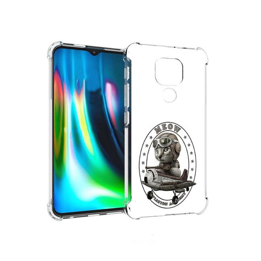 

Чехол MyPads Tocco для Motorola Moto E7 Plus кот в самолете (PT155921.339.395), Прозрачный, Tocco