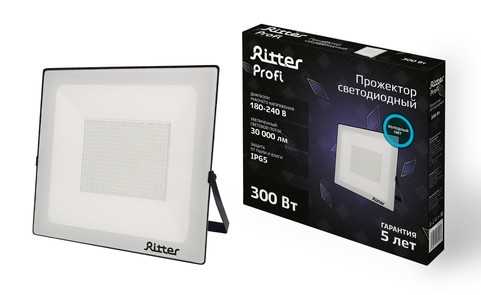 Прожектор светодиодный Ritter прожектор светодиодный uniel 30w ulf f60 30w rgb ip65 200 240в ul 00007122