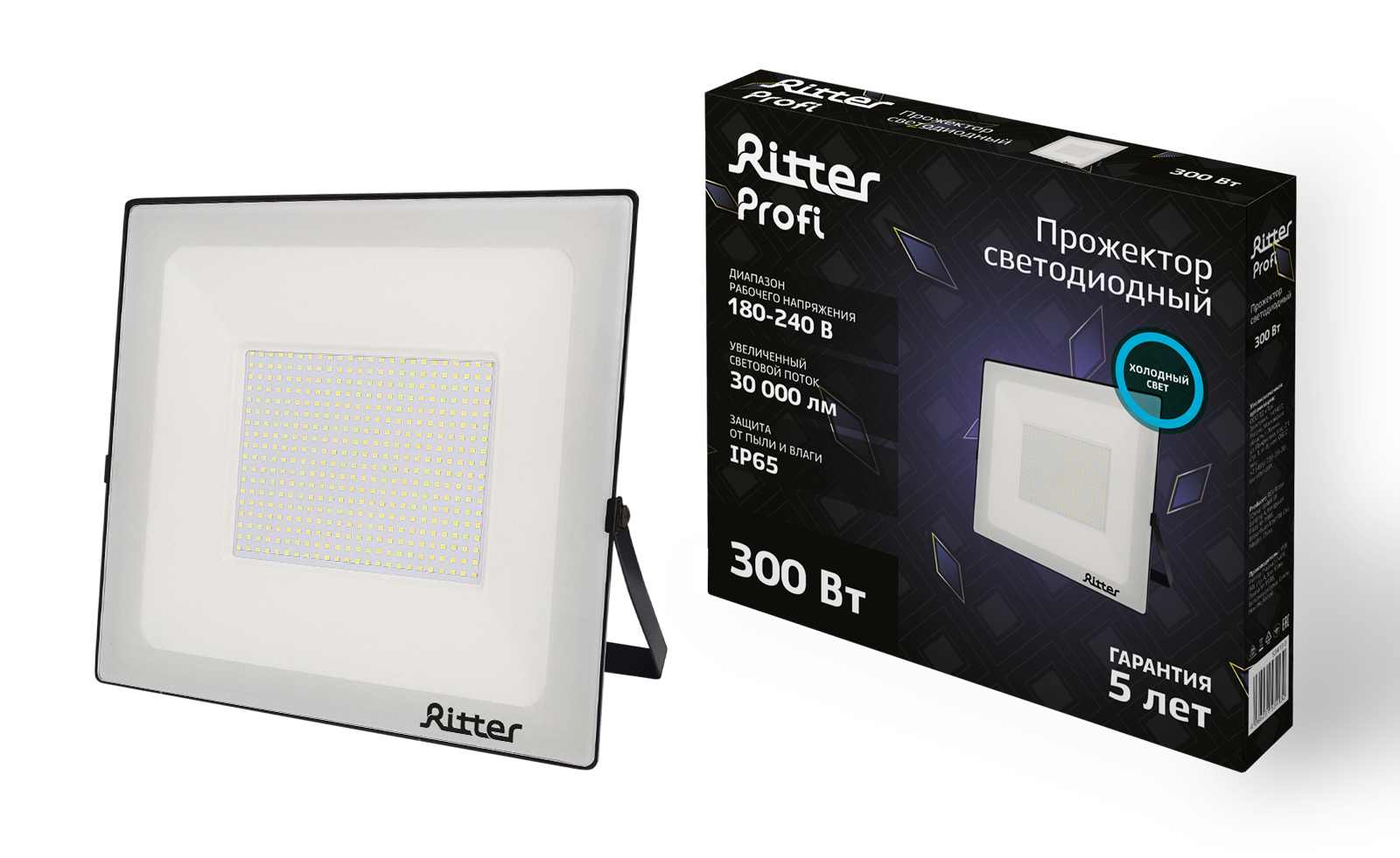 Прожектор светодиодный Ritter прожектор светодиодный uniel 50w ulf f60 50w rgb ip65 200 240в ul 00007123