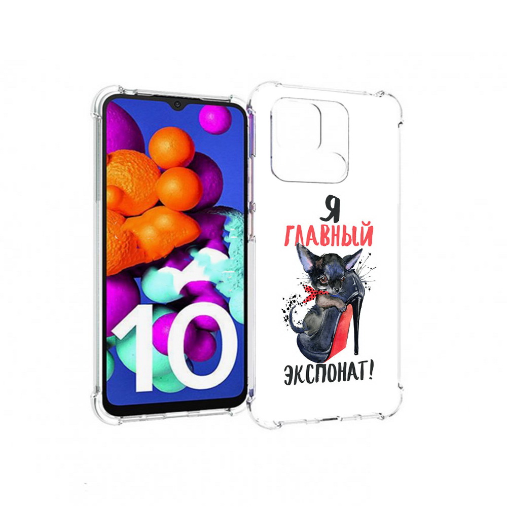 

Чехол MyPads Tocco для Xiaomi Redmi 10C главный экспонат, Прозрачный, Tocco