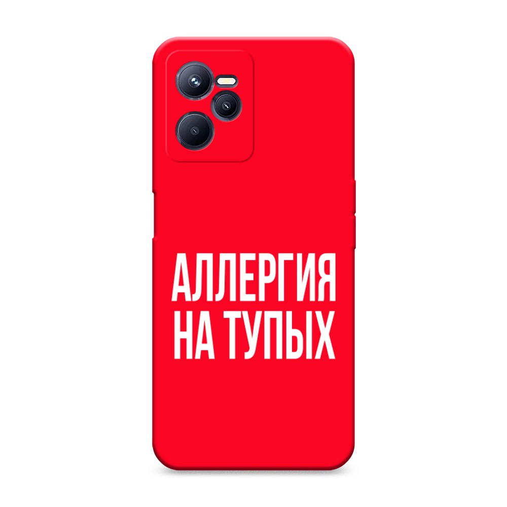 

Чехол Awog на Realme C35 "Аллергия на тупых"
