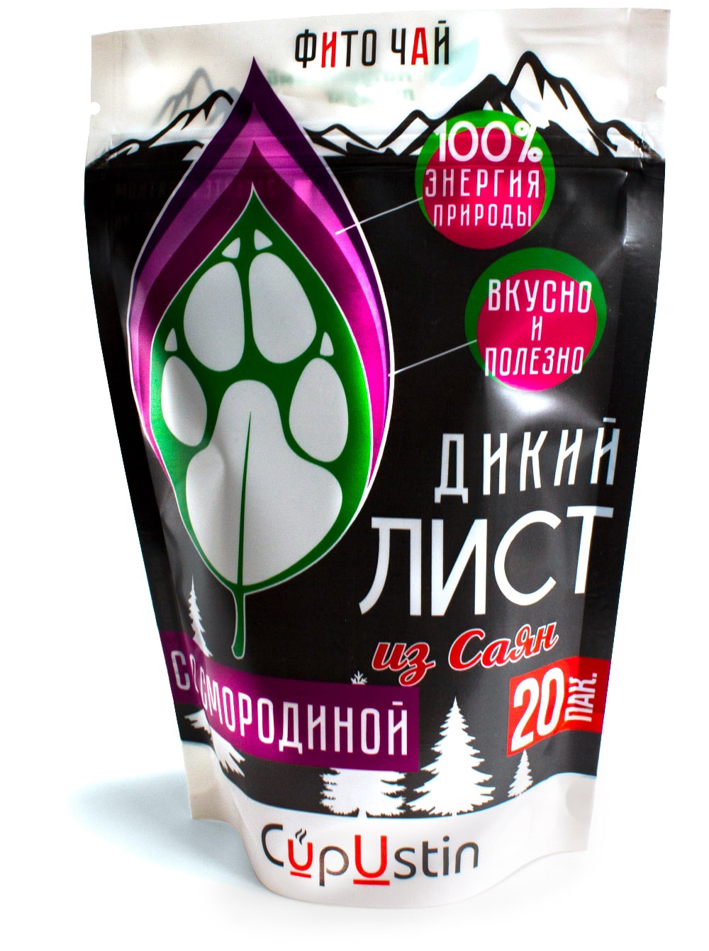 

Дикий лист с листом смородины саган дайля с листом смородины, Чай CupUstin 47гр