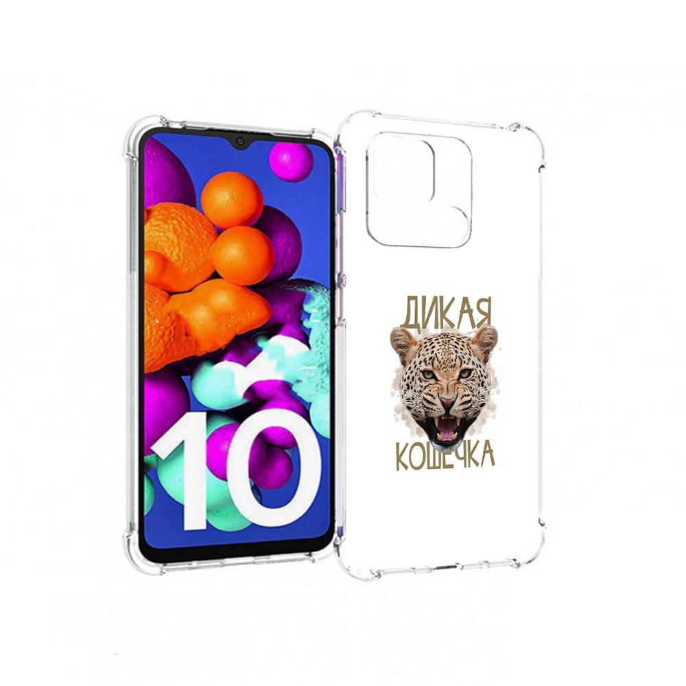 

Чехол MyPads Tocco для Xiaomi Redmi 10C дикая кошечка, Прозрачный, Tocco