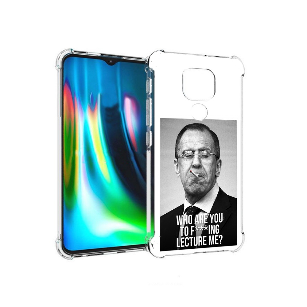 

Чехол MyPads Tocco для Motorola Moto E7 Plus лавров (PT155921.339.433), Tocco