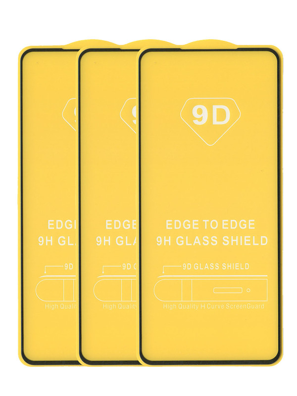 

Защитное стекло для Samsung Galaxy A72/Комплект 3 шт/2.5D/полная наклейка