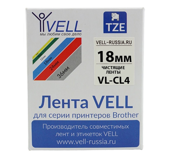 Картридж для обслуживания для термопринтера Vell (Vell-cl4) прозрачный, совместимый