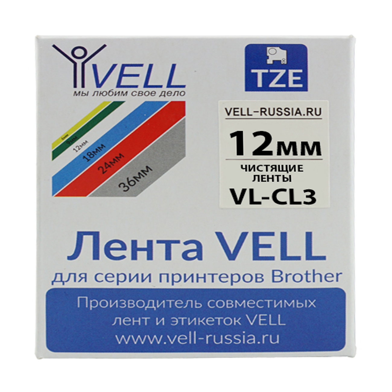 Картридж для обслуживания для термопринтера Vell-cl3, совместимый 600007149417 прозрачный