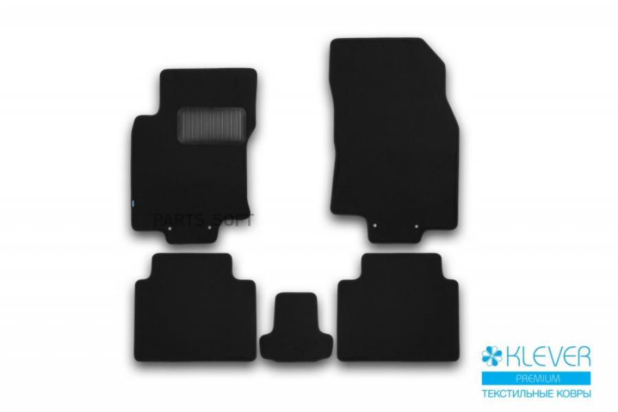 

Коврики в салон klever premium nissan x-trail 2014->, внед., 5 шт. текстиль