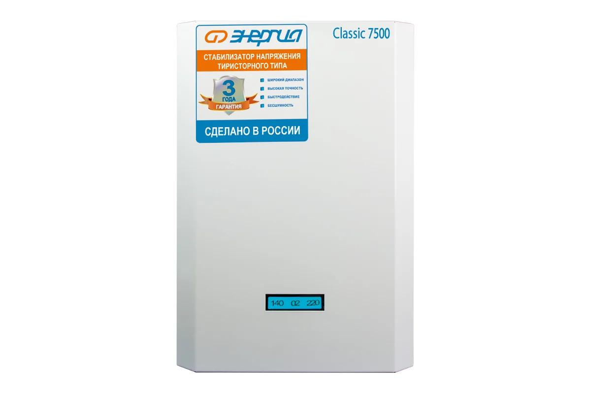 

Стабилизатор напряжения Энергия Classic 7500 (220В) однофазный, тиристорный, Classic