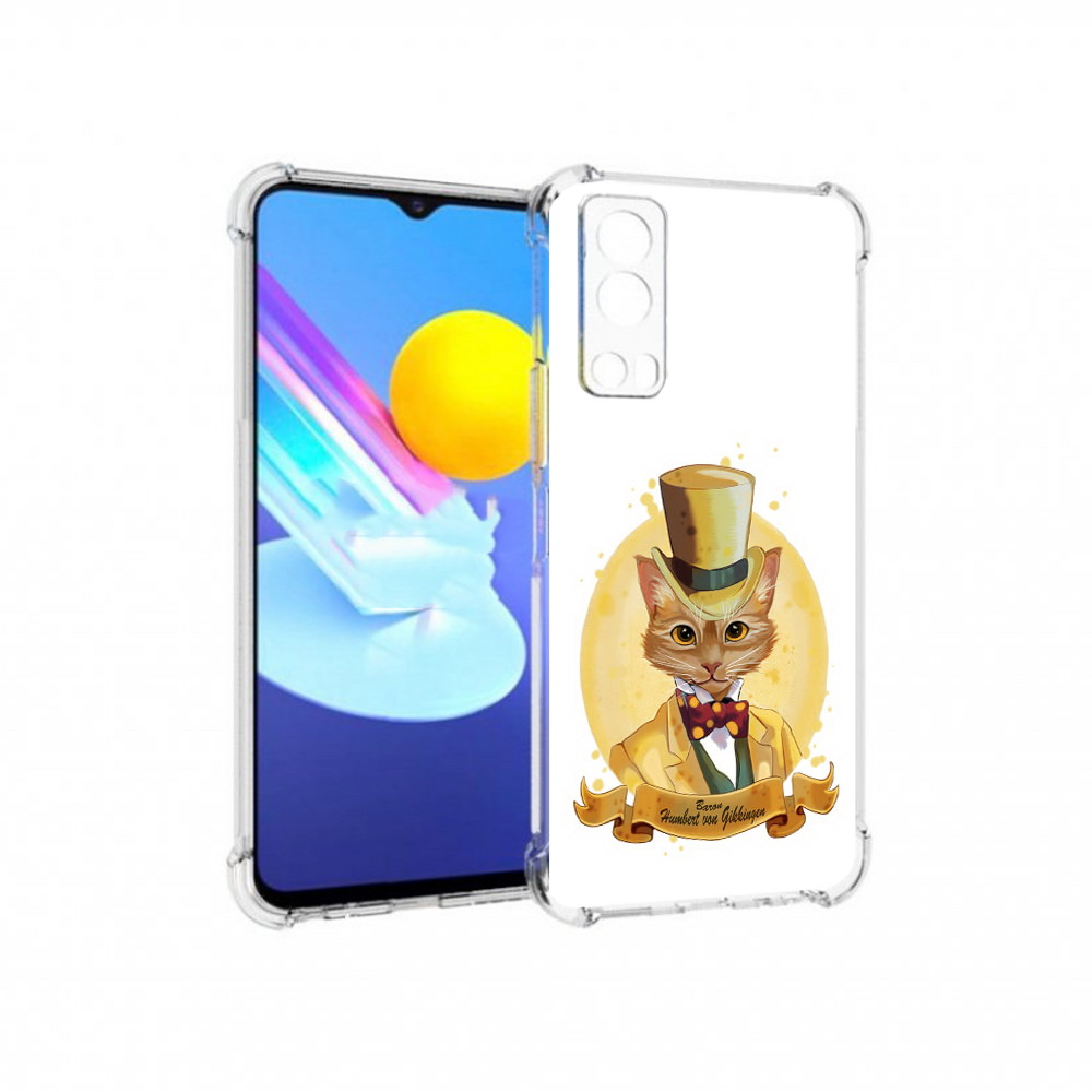 

Чехол MyPads Tocco для Vivo Z3 кот юрист (PT226973.411.401), Прозрачный, Tocco