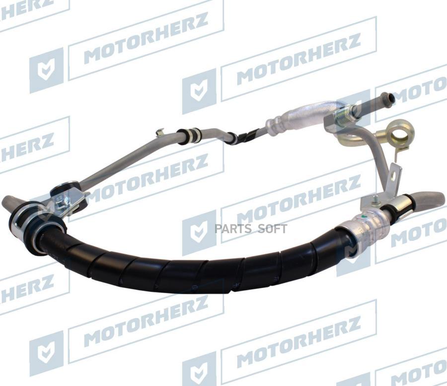 Напорный Шланг От Насоса К Рейке Motorherz hph0067