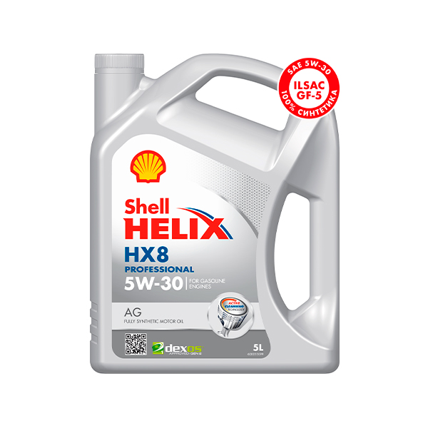 фото Shell масло моторное shell helix hx8 professional ag 5w-30 5л