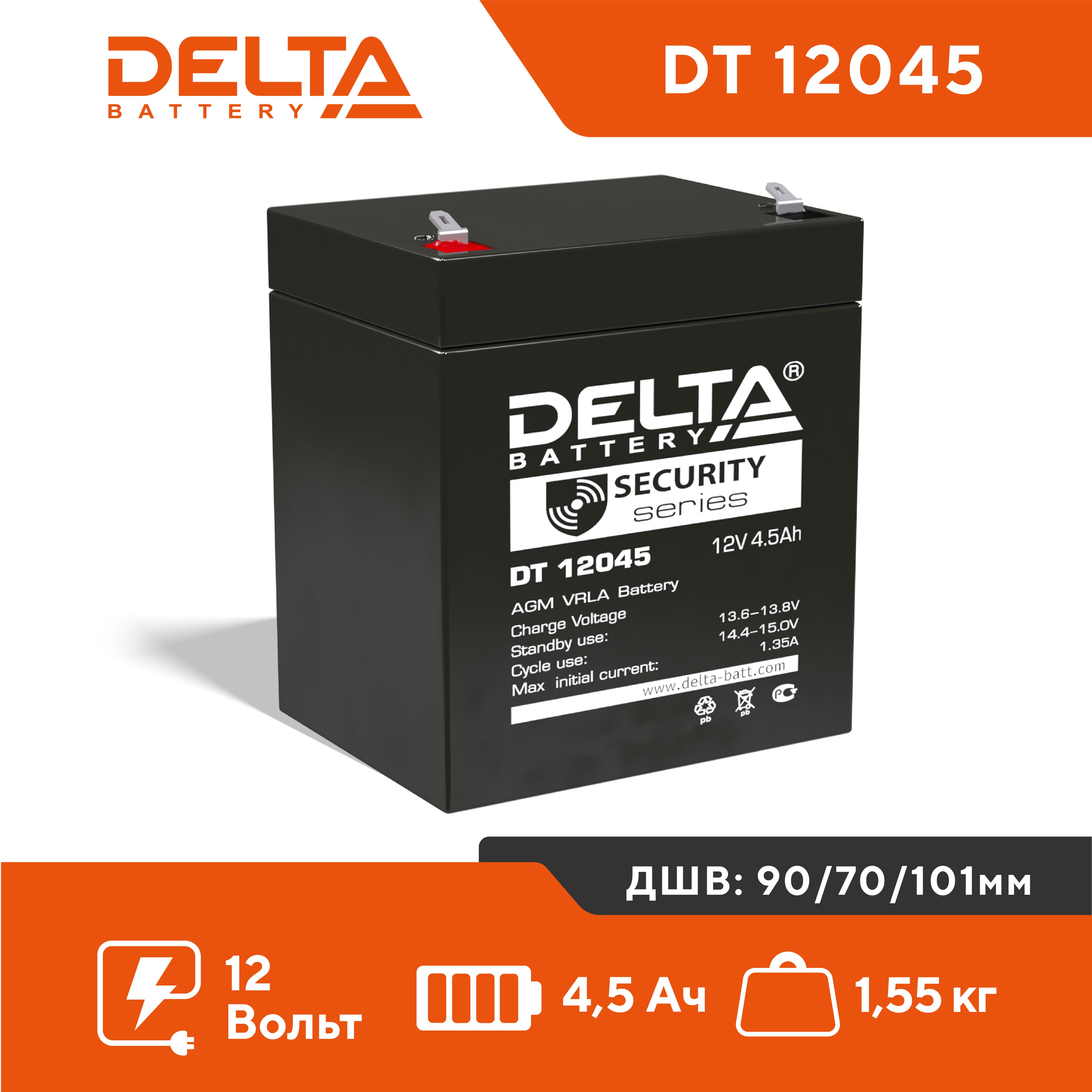 Аккумулятор для ИБП DELTA BATTERY DELTA_DT 4.51 А/ч 12 В (DT 12045)