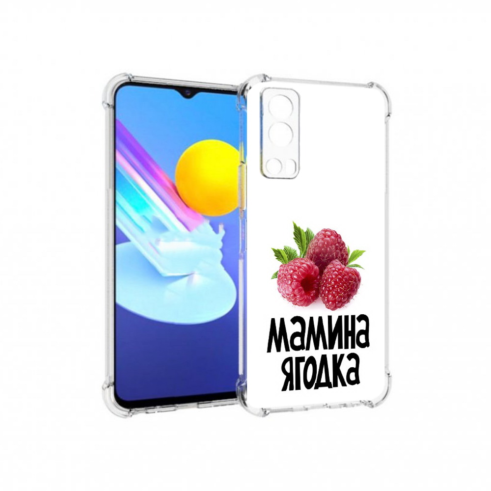 

Чехол MyPads Tocco для Vivo Z3 мамина ягодка (PT226973.411.456), Прозрачный, Tocco