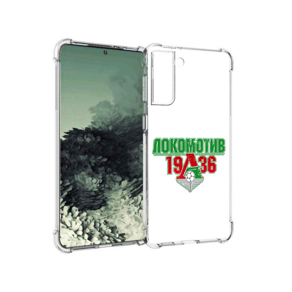 

Чехол MyPads Tocco для Samsung Galaxy S21+ ФК локомотив 1936 (PT157355.533.182), Прозрачный, Tocco