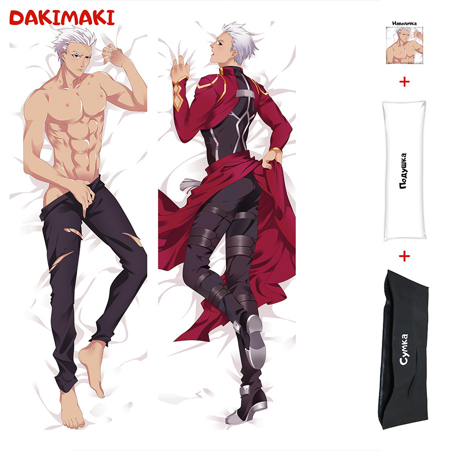 

Наволочка + подушка + сумка Дакимакура Арчер Fate 0476 180x60, Разноцветный, B0476