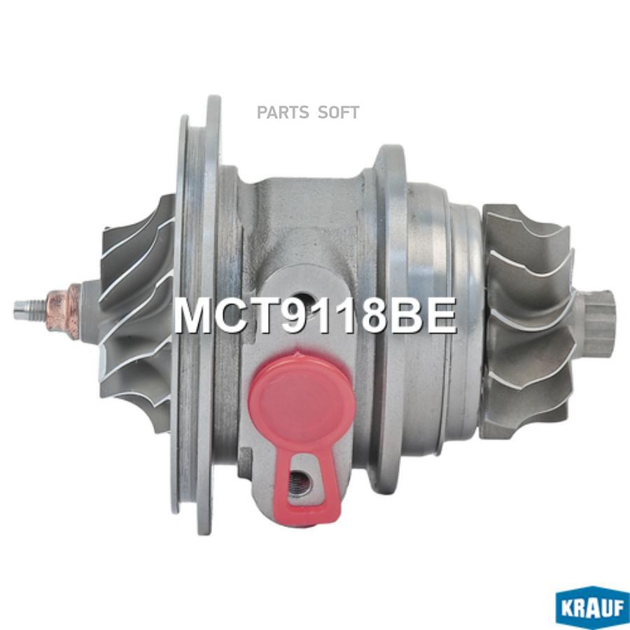 

Картридж для турбокомпрессора Krauf mct9118be
