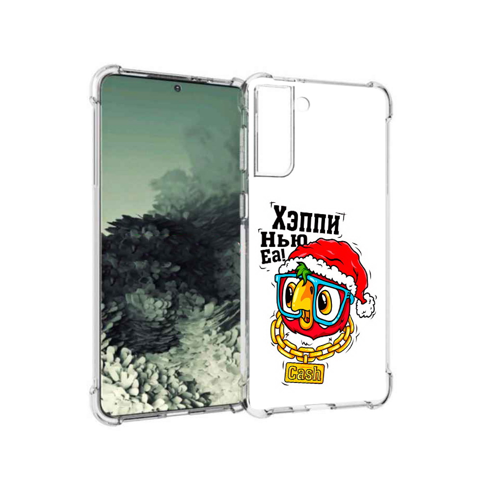 

Чехол MyPads Tocco для Samsung Galaxy S21+ Хэппи нью еа (PT157355.533.196), Прозрачный, Tocco