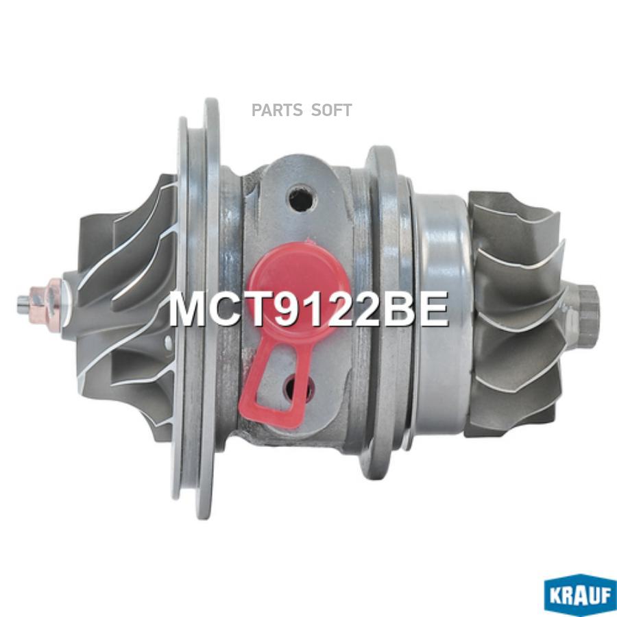 

Картридж для турбокомпрессора Krauf mct9122be