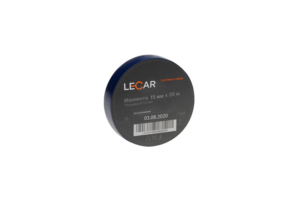 Изолента lecar 15ммх20м пвх синяя