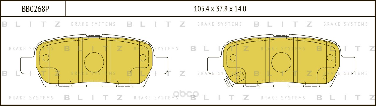 Тормозные колодки BLITZ дисковые BB0268P