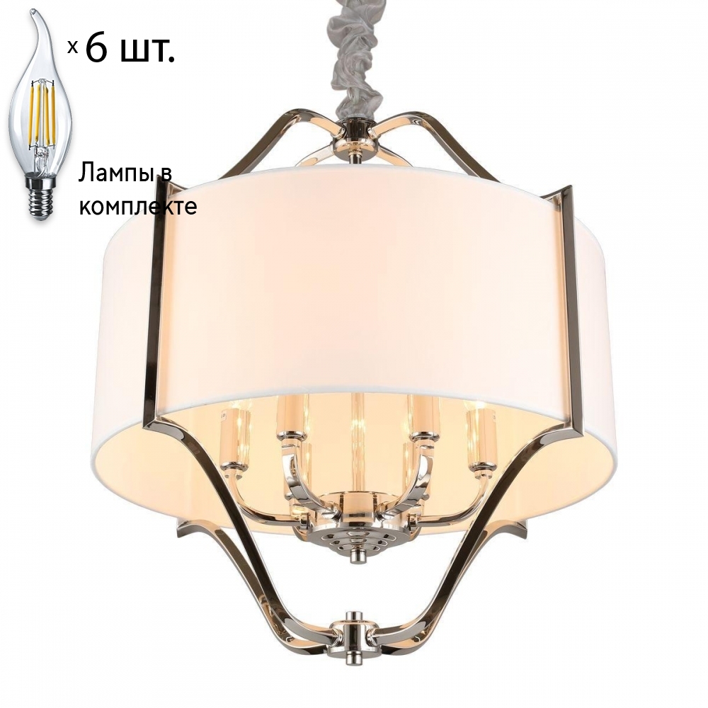 

Светильник подвесной с лампочками APLOYT APL7270606+Lamps