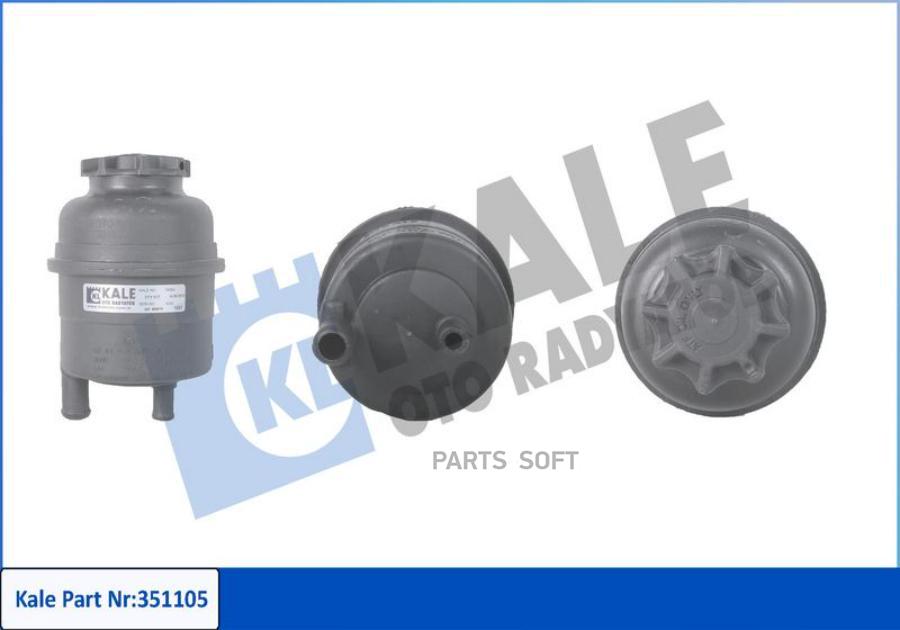 

Бачок расширительный BMW 1/ 3/ 5/ 6/ 7/ X3/ X5/ Z3/ Z4- MINI COOPER/ COOPER S/ ONE D