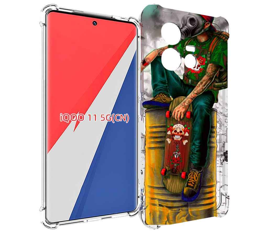 

Чехол MyPads скейтер в противогазе для Vivo iQOO 11, Прозрачный, Tocco