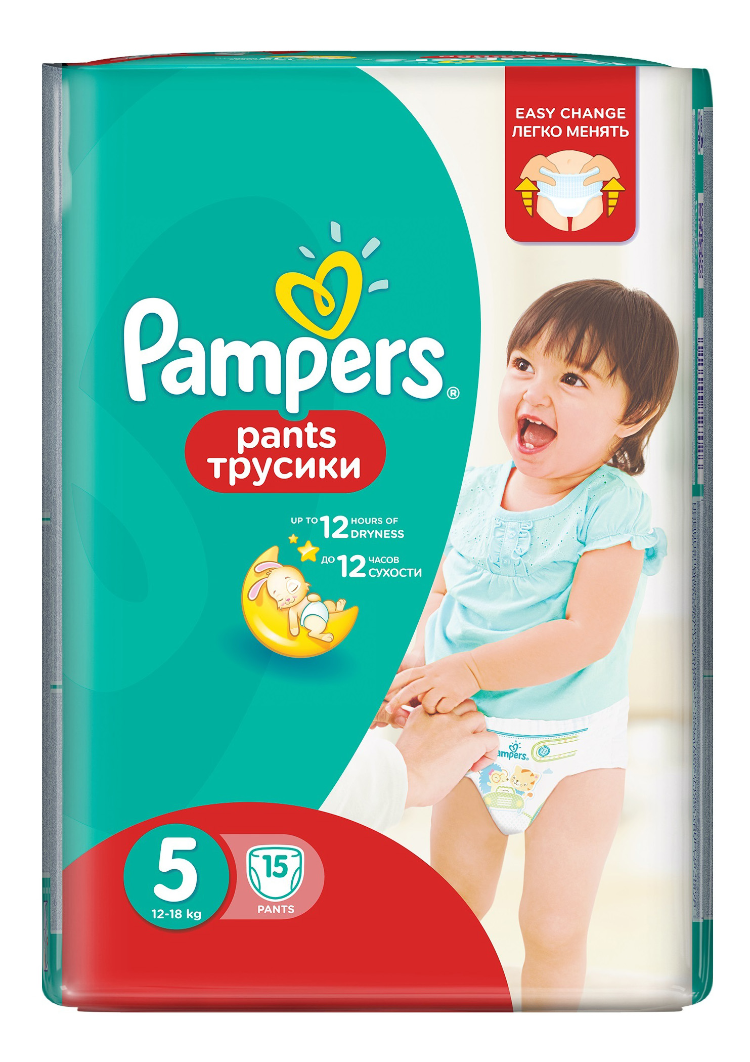 фото Подгузники-трусики pampers pants 5 (12-18 кг), 15 шт.