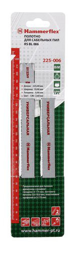 

Полотно для сабельных пил Hammer Flex 225-006 (58800), RS BL 006