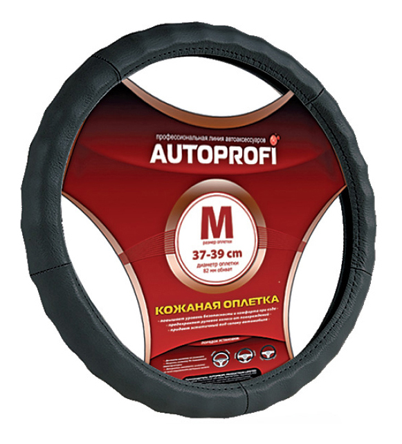 Оплетка на руль Autoprofi AP-265 BK (XL)