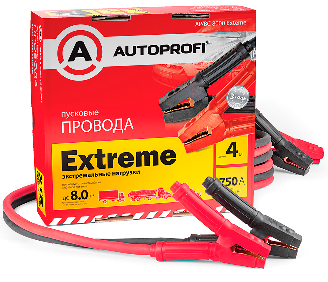 Провода пусковые Autoprofi 4м 750А AP/BC - 8000 Extreme