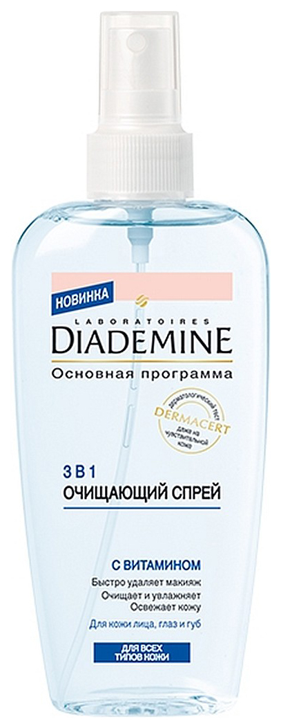 

Средство для снятия макияжа Diademine Очищающий 3 в 1 200 мл, очищающий 3 в 1