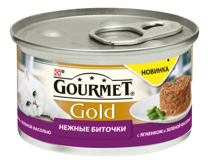 фото Консервы для кошек gourmet gold, с ягненоком и зеленой фасолью85г