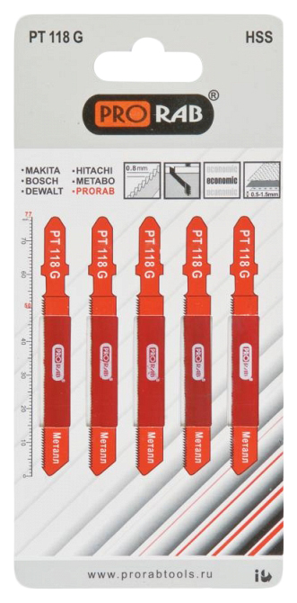 Пилки для лобзиков Prorab PT118G 00003565