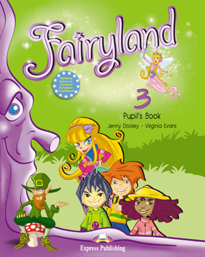 

Fairyland 3 S*S