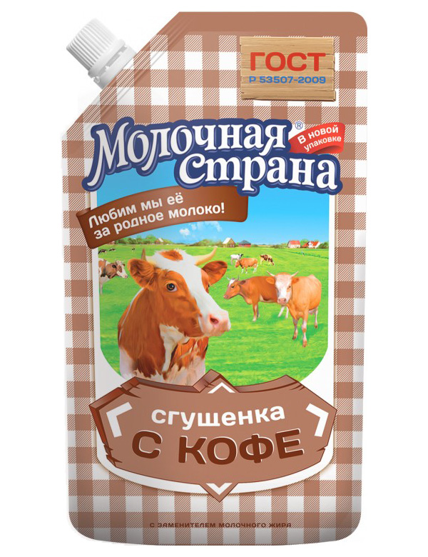 

Молоко сгущенное Молочная страна с кофе 270 г