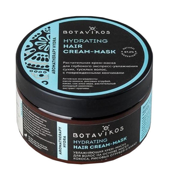 Купить Маска для волос Botavikos Hydrating Hair Cream-Mask 250 мл