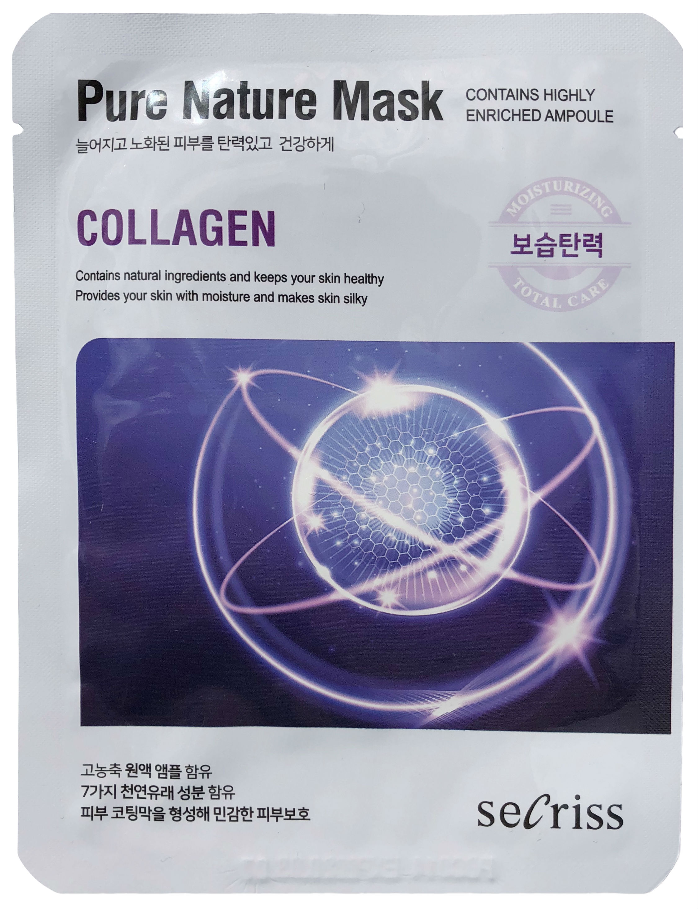 Маска для лица Anskin Secriss Pure Nature Mask Pack Collagen 25 мл