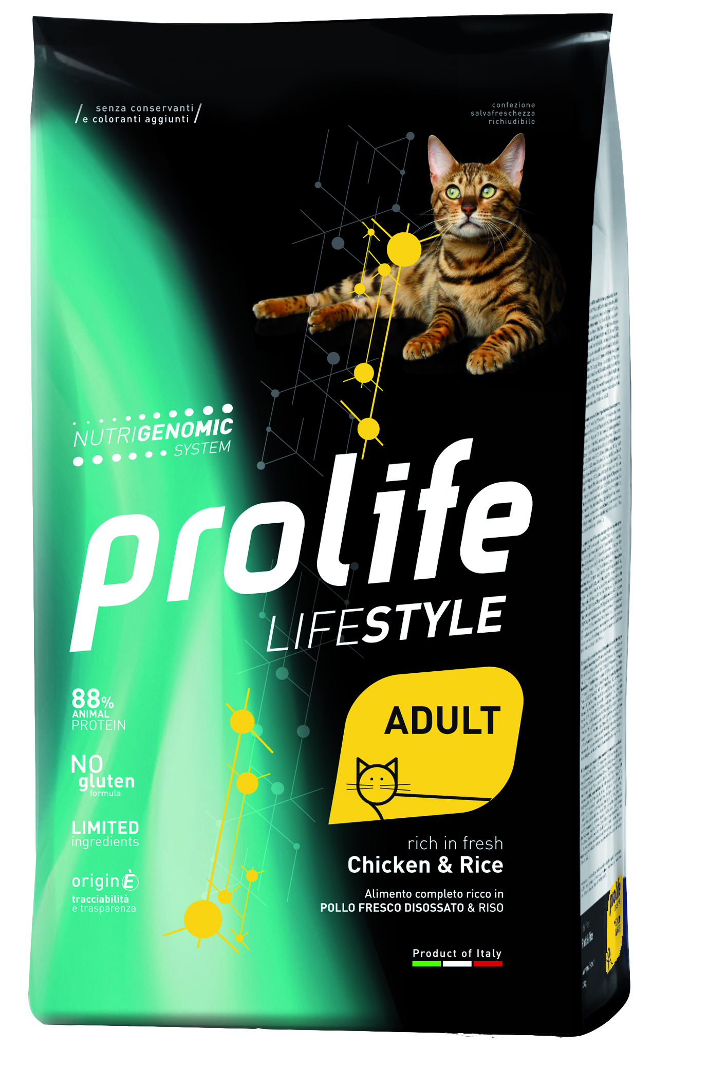 Сухой корм для кошек Prolife Lifestyle Adult, курица и рис, 1,5кг