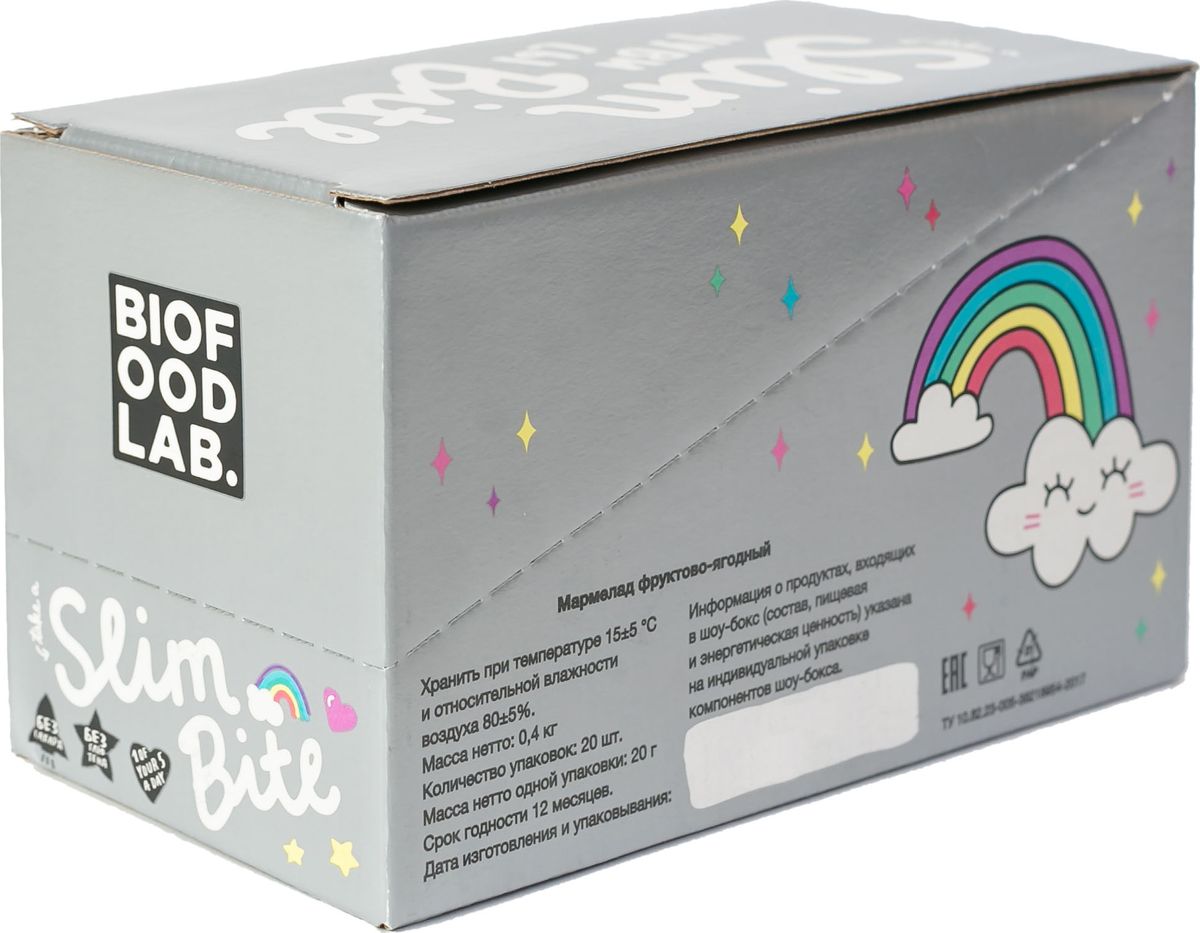 

Мармелад Фруктово-ягодный Bite Slim Unicorn "Черная Смородина" 20 штук по 20 г