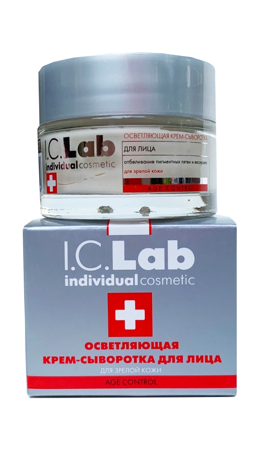 Купить Осветляющая крем-сыворотка для лица I.C.lab Individual cosmetic